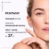 Антивозрастная сыворотка Serum 10 для кожи вокруг глаз, 15 мл