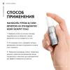 Антивозрастная сыворотка Serum 10 для кожи вокруг глаз, 15 мл