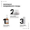 Антивозрастная сыворотка Serum 10 для кожи вокруг глаз, 15 мл