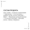 Дезодорант-антиперспирант шариковый против белых и жёлтых пятен 48 часов, 50 мл