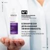 Шампунь для повышения густоты волос, 200 мл
