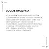 Шампунь для повышения густоты волос, 200 мл