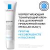 Корректирующий крем-гель для проблемной кожи с тонирующим эффектом DUO(+), 40 мл
