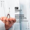 Средство против выпадения волос для женщин Intensive 5, 21 монодоза