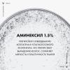 Средство против выпадения волос для женщин Intensive 5, 21 монодоза