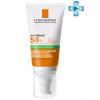 Солнцезащитный матирующий гель-крем для лица SPF 50+/PPD 21, 50 мл