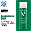 Корректирующий крем-уход для проблемной кожи против несовершенств и акне, 50 мл