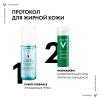 Корректирующий крем-уход для проблемной кожи против несовершенств и акне, 50 мл
