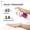 Уплотняющий шампунь для увеличения густоты и объема волос, 250 мл