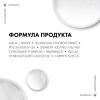 Шариковый дезодорант-антиперспирант защита от пятен 48 часов, 50 мл