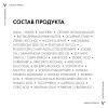 Увлажняющий насыщенный крем для сухой и очень сухой кожи лица, 50 мл