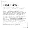 Увлажняющий насыщенный крем для сухой и очень сухой кожи лица, 30 мл