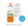 Увлажняющий солнцезащитный крем для лица и кожи вокруг глаз SPF 30/PPD 20, 50 мл