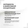 Увлажняющий легкий крем для нормальной кожи лица, 50 мл