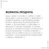 Увлажняющий легкий крем для нормальной кожи лица, 50 мл