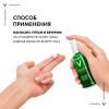 Корректирующий флюид двойного действия для проблемной кожи Phytosolution, 50 мл