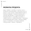 Корректирующий флюид двойного действия для проблемной кожи Phytosolution, 50 мл