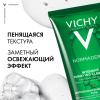 Интенсивно очищающий гель для проблемной кожи, 200 мл