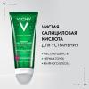 Интенсивно очищающий гель для проблемной кожи, 200 мл