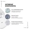 Интенсивно очищающий гель для проблемной кожи, 400 мл