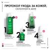 Интенсивно очищающий гель для проблемной кожи, 400 мл