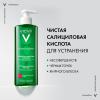 Интенсивно очищающий гель для проблемной кожи, 400 мл