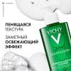 Интенсивно очищающий гель для проблемной кожи, 400 мл