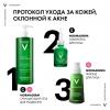 Очищающий гель для умывания для нормальной и комбинированной кожи Phytosolution, 400 мл