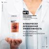Экспресс-маска с комплексом Про-Кератин для ослабленных волос, 200 мл