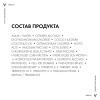 Экспресс-маска с комплексом Про-Кератин для ослабленных волос, 200 мл