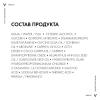 Тонизирующий укрепляющий кондиционер против выпадения волос, 200 мл