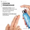 Увлажняющая эмульсия для лица SPF 20, 50 мл