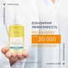 Солнцезащитный двухфазный спрей для увлажнения лица и тела SPF 50, 200 мл