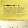 Солнцезащитный двухфазный спрей для увлажнения лица и тела SPF 50, 200 мл