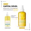 Солнцезащитный двухфазный спрей для увлажнения лица и тела SPF 50, 200 мл