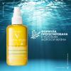 Солнцезащитный двухфазный спрей для увлажнения лица и тела SPF 50, 200 мл