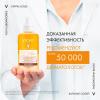 Солнцезащитный двухфазный спрей-активатор загара SPF 50, 200 мл