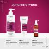 Уплотняющий шампунь для увеличения густоты и объема волос, 400 мл