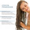 Набор 3-х-ступенчатая система System 1 Natural Hair Light Thinning