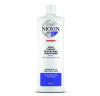 Увлажняющий кондиционер Scalp Therapy Revitalising Conditioner, 1000 мл