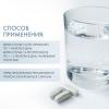 Комплекс &quot;Джуниор С плюс&quot;, 30 саше