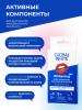 Отбеливающие полоски с активным кислородом для зубов, 2 саше