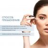 Клеточная омолаживающая сыворотка Cellular Wrinkle Prohibiting Serum, 30 мл