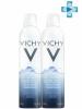 Комплект Термальная вода Vichy Спа, 2х300 мл
