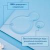 Термальная вода Урьяж, 150 мл