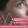 СС крем с тональным эффектом SPF30 оттенок medium, 40 мл