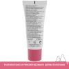 СС крем с тональным эффектом SPF30 оттенок medium, 40 мл
