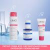СС крем с тональным эффектом SPF30 оттенок medium, 40 мл