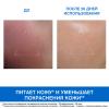 Крем для лица, 40 мл