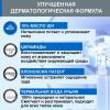 Крем для лица, 40 мл